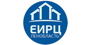 Услуга по обращению с твердыми коммунальными отходами в едином платежном документе для жителей Ленинградской области.