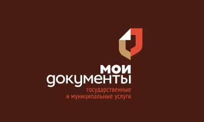 Директор МФЦ Ленинградской области - на прямой связи с жителями региона